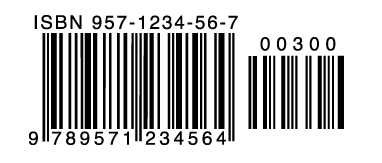 Code ISBN / EAN