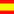 Espagne 84